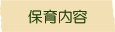 ۈe