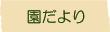 ւ